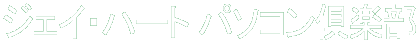 ^CgC[W