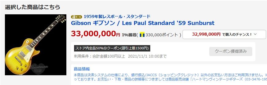 ★これでもう朝のつながらないイライラとさよなら！大ヒット商品Wifiブースター