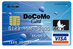 DoCoMoカード