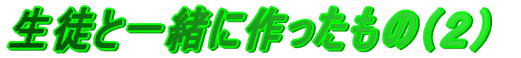 kƈꏏɍ́iQj 