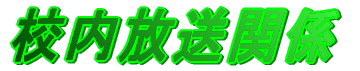 AZp֌W 