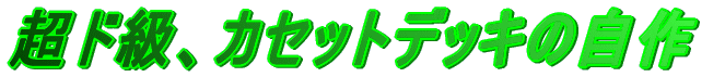 hAJZbgfbL̎ 
