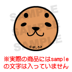 デザインフェスタで一番人気!公家イヌ顔バージョン