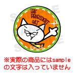 にゃっきーん!ネコ社長にゃのだ! めがねバージョン