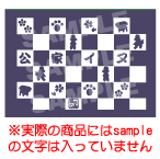 オフセット便せん 和風 ウラ