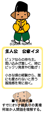 ��l���@���ƃC�k