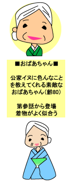 ���΂������