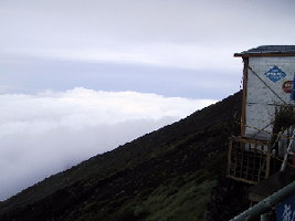 ���ݒn�͉_�̏�