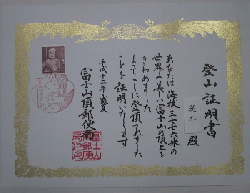 �o�R�ؖ���