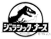 �W�����V�b�N�E�i�[�X