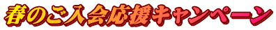 t̂Ly[