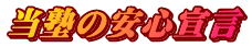 m̈S錾