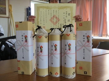 momiji6