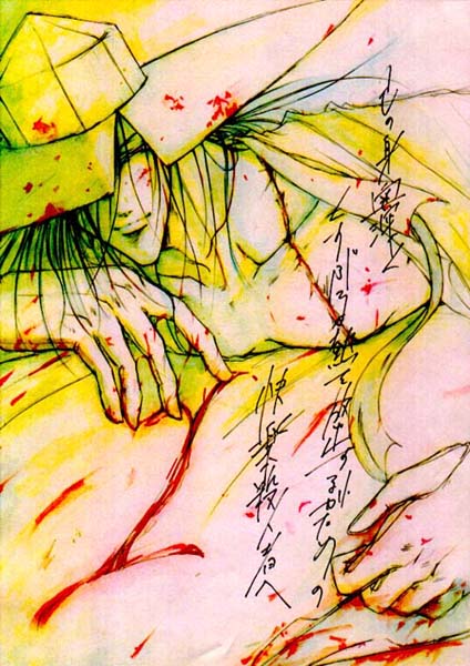 �����Ť��Ǥ���73KB