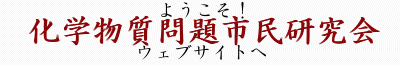 t_welcome.gif(2164 byte)