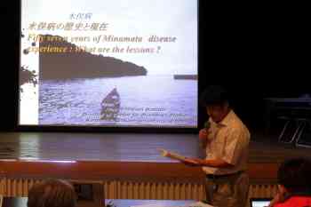 Minamata_Symposium_Hanada.jpg(51909 byte)