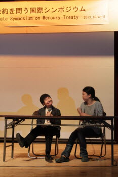 Minamata_Symposium_Shinobu.jpg(27069 byte)