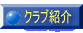 NuЉ