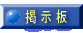 IЉ