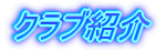 NuЉ