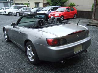 S2000