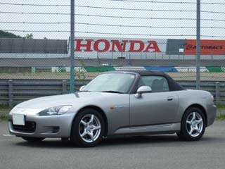 S2000