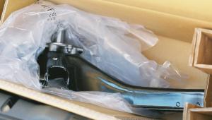 �g���[�����O�A�[��