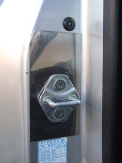 �h�A�X�g���C�J�[