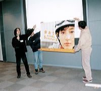 �W�����P�����