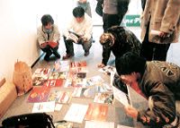 �f���\�������̐��X