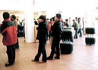 ���X�g�n�E�X