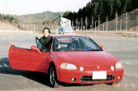 ���X�g�E�f���\��