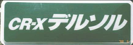 �f���\���Ŕ�