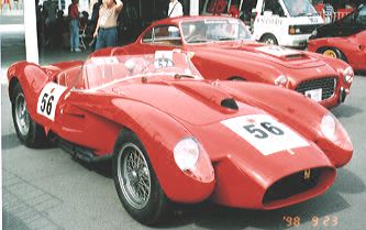 �t�F���[���E�e�X�^���b�T