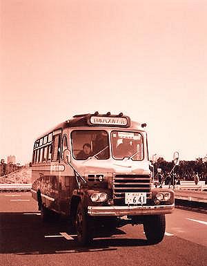 ボンネットバス