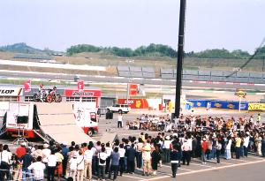 �g���C�A��