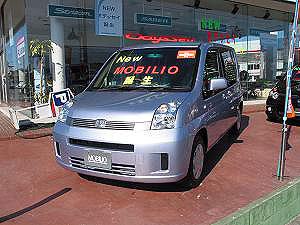 ���r���I