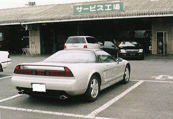 nsx20a
