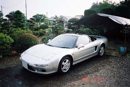 NSX