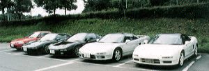 nsx55a1.jpg