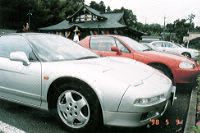 ��F�����ɂāB