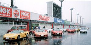 ���[�h�R�[�X�E�s�b�g���[�h