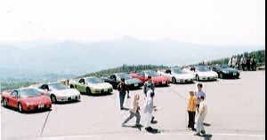 快晴!パーキング