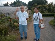 ���̑O�ɂ�