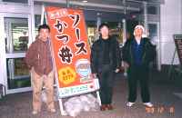 �\�[�X�J�c��