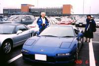 �����ʋ�`�ɂāB