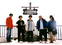 �m�V���b�v��