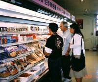 ���y�Y���F���`�B