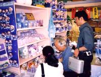 �܂��L�e�B����񂪂��I�H