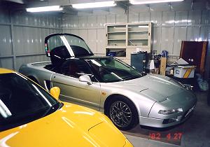 i����K���[�W�ɂāB